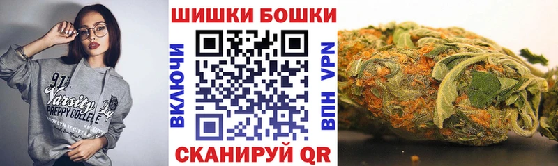 Где найти наркотики Новороссийск Конопля  АМФ  omg   Cocaine  ГАШИШ 