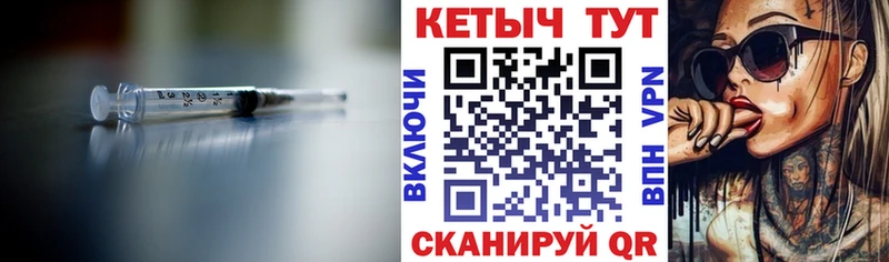 КЕТАМИН VHQ  сколько стоит  Новороссийск 