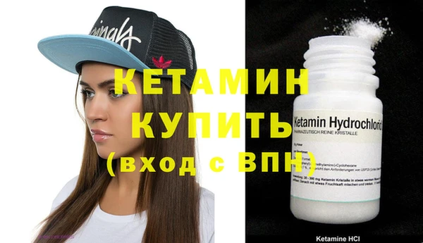 спайс Богданович