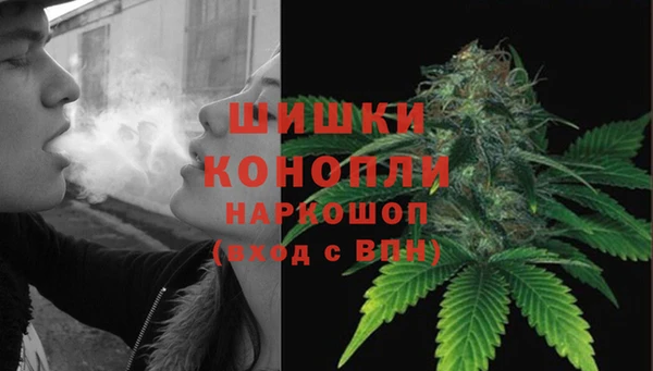 дурь Бугульма