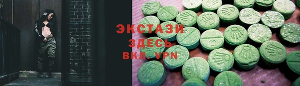 МДПВ Бронницы