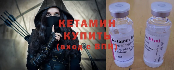 МДПВ Бронницы