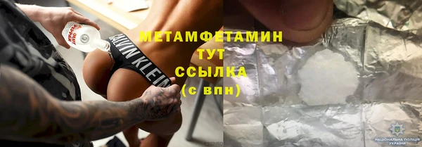 МДПВ Бронницы