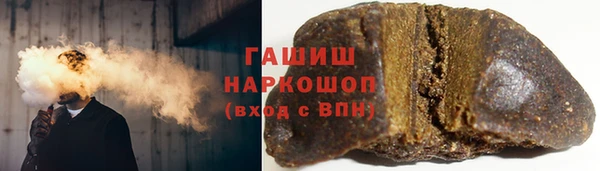 прущая мука Богородск