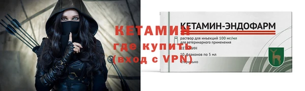 спайс Богданович
