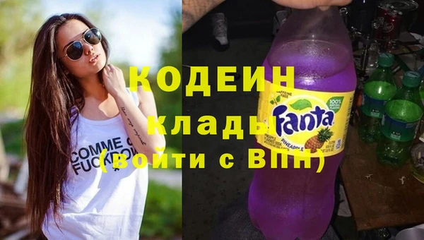 прущая мука Богородск