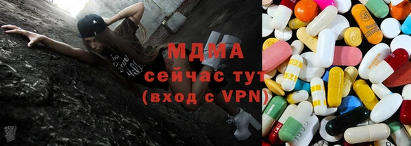 МДПВ Бронницы