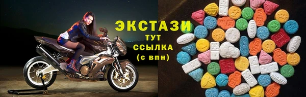 МДПВ Бронницы