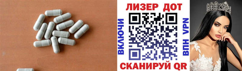 как найти закладки  Новороссийск  LSD-25 экстази ecstasy 
